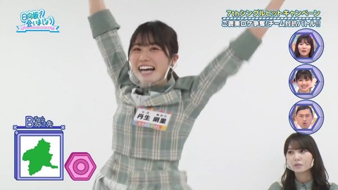 113.flv_snapshot_03.01.796