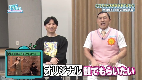 153.mp4_snapshot_11.55.307