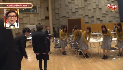 bandicam 2019-12-15 00-07-55-998.avi_snapshot_00.56.271