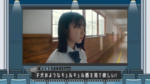 0422.mp4_snapshot_03.44.935