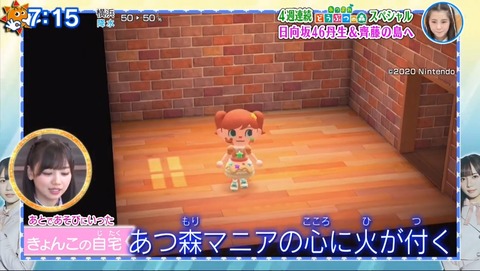 1.mp4_snapshot_01.13.020
