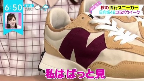 bandicam 2021-09-08 06-50-15-877.avi_snapshot_01.19.657