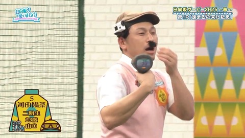 0316.mp4_snapshot_15.41.703