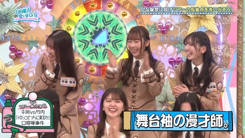 02.mp4_snapshot_05.37.219