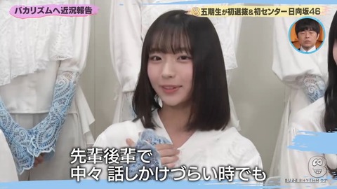 asdfsd.mp4_snapshot_01.11.794