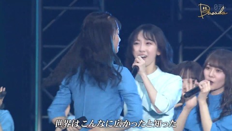 DASADA.flv_snapshot_19.06.474