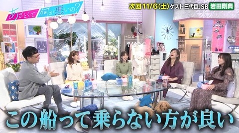 bandicam 2021-10-23 22-05-04-450.avi_snapshot_19.23.490