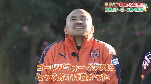 0110.mp4_snapshot_08.44.262