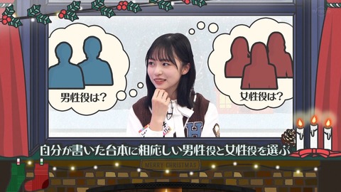143.mp4_snapshot_02.28.463