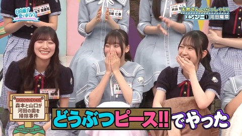 06301.mp4_snapshot_06.56.279