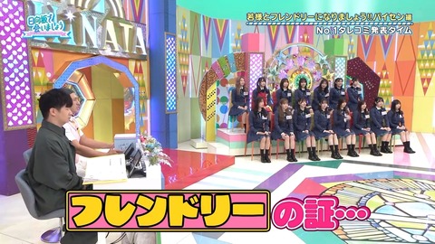 1014.mp4_snapshot_22.45.593