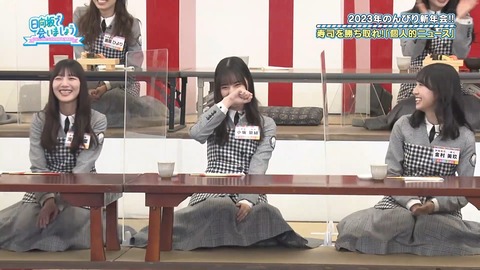 145.mp4_snapshot_19.57.447