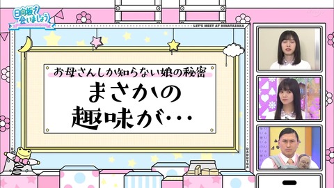 23.flv_snapshot_12.42.312