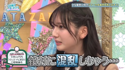 02.mp4_snapshot_03.22.590