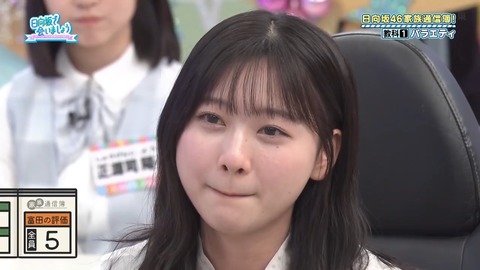 0819.mp4_snapshot_15.17.838