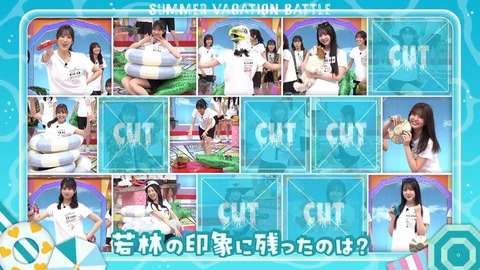 002.mp4_snapshot_00.23.691