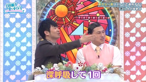 9.mp4_snapshot_13.45.345