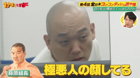 1.mp4_snapshot_03.58.226