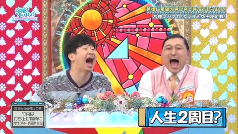 02.mp4_snapshot_06.18.229