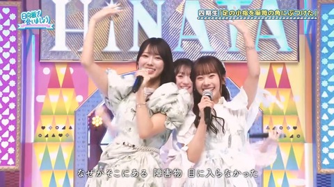 0224.mp4_snapshot_00.49.181