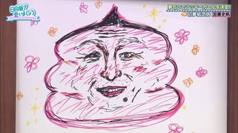 39.mp4_snapshot_19.58.783