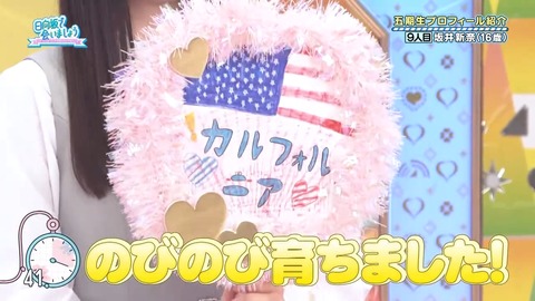 0003.mp4_snapshot_01.26.085