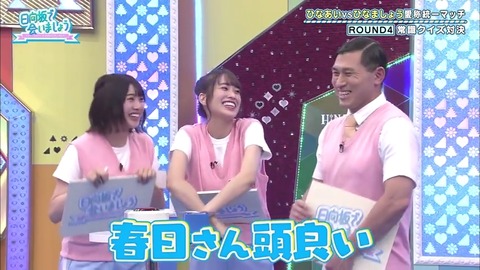 3.mp4_snapshot_07.39.403