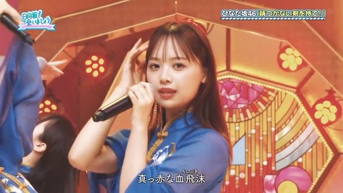 05190.mp4_snapshot_25.55.320