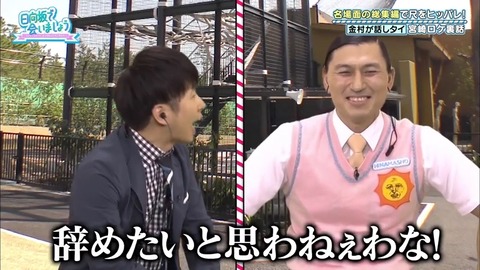 14.mp4_snapshot_21.33.371