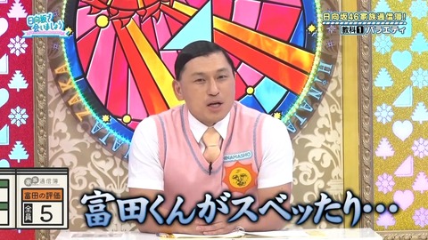 0819.mp4_snapshot_14.49.369