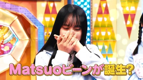 092903.mp4_snapshot_00.16.611