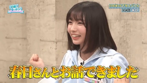 100603.mp4_snapshot_00.27.944