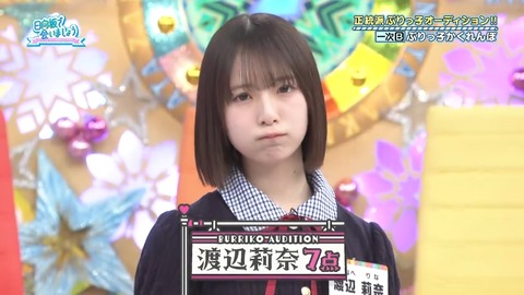 052603.mp4_snapshot_06.58.162