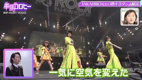 46 21.04.08FULL.mp4_snapshot_09.27.559