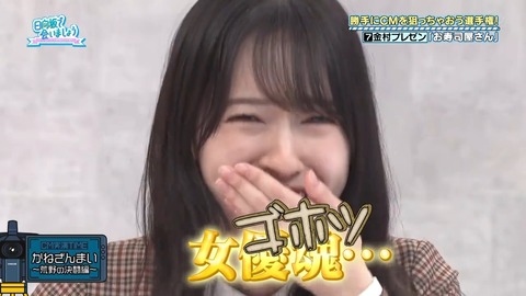 20231029.mp4_snapshot_15.54.007