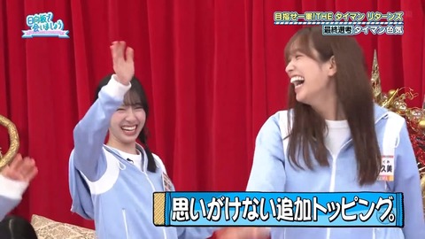 1506246310-1-192.mp4_snapshot_06.57.604
