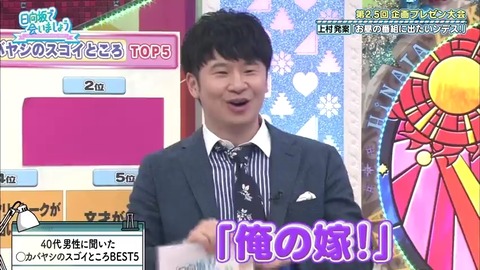 9.mp4_snapshot_12.58.933