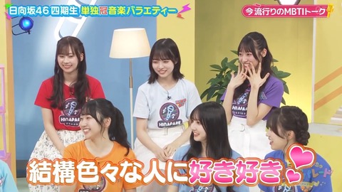 0910.mp4_snapshot_03.57.856