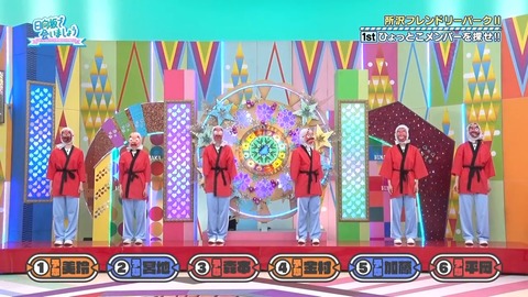 0902.mp4_snapshot_12.31.190