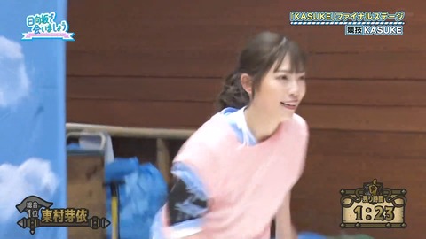 99.flv_snapshot_25.08.619