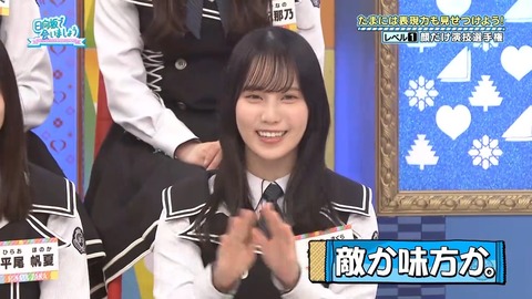 378.mp4_snapshot_02.38.973