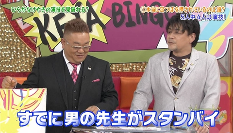 キャプチャ