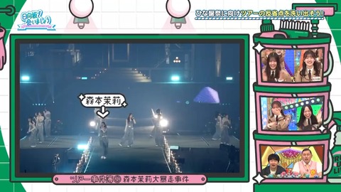 02.mp4_snapshot_00.20.020