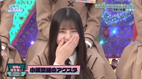 003.mp4_snapshot_03.26.311