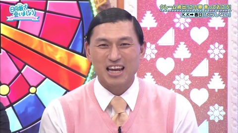 1.mp4_snapshot_22.04.487
