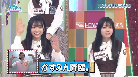 1005289465-1-208.mp4_snapshot_11.39.577