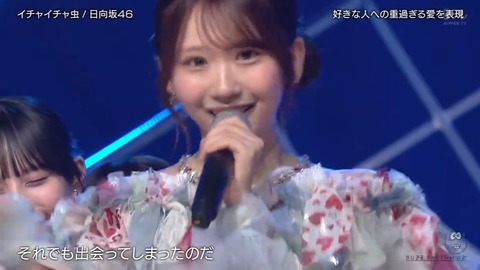 1003.mp4_snapshot_01.03.009