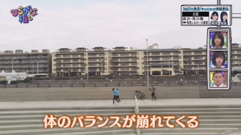 01.mp4_snapshot_05.21.886