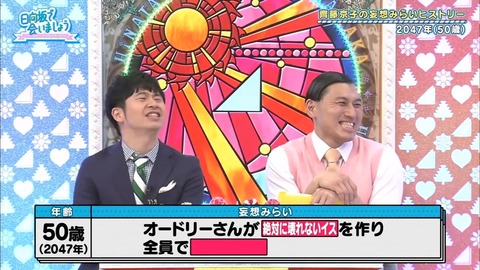 8.mp4_snapshot_13.49.565