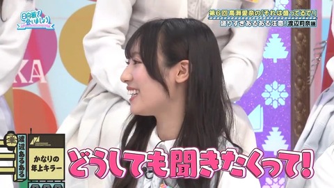 090903.mp4_snapshot_06.50.596